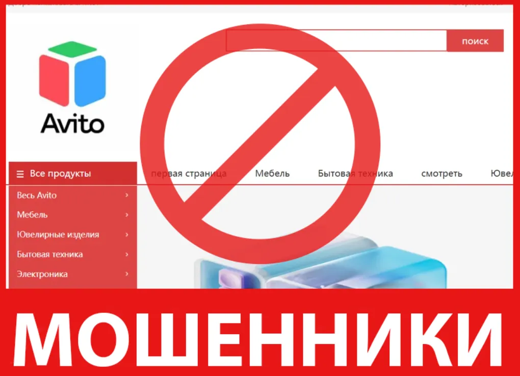 Xrrh Bhyysq лицевая сторона скрин