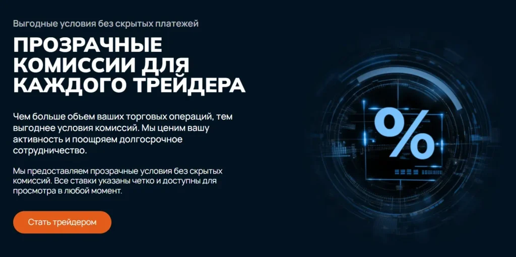 Yanbaruk 2 скрин