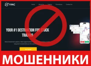 Yield Moments лицевая сторона скрин