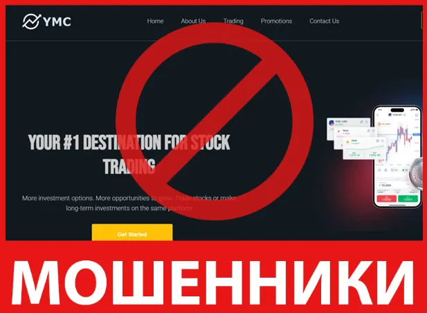 Yield Moments лицевая сторона скрин