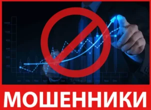 Zadex лицевая сторона скрин