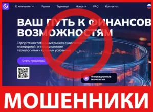 Zebrux лицевая сторона скрин