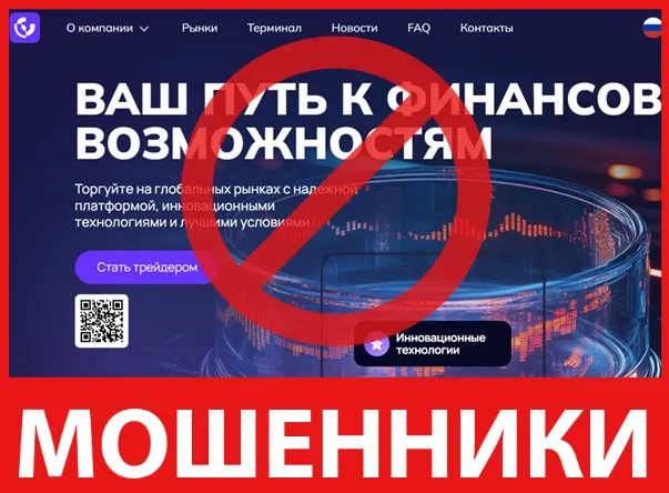 Zebrux лицевая сторона скрин