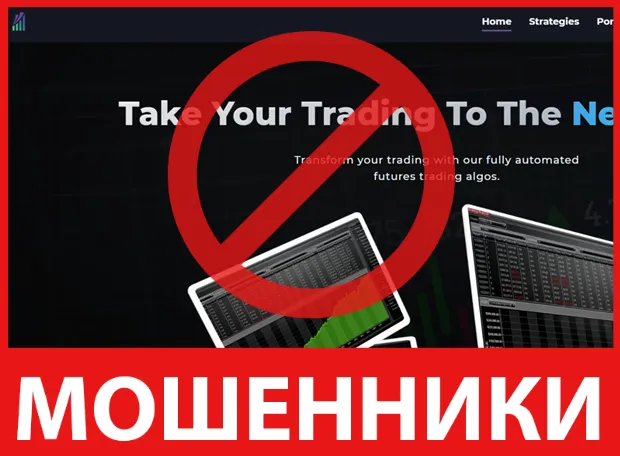 Zion Trading Algos лицевая сторона скрин