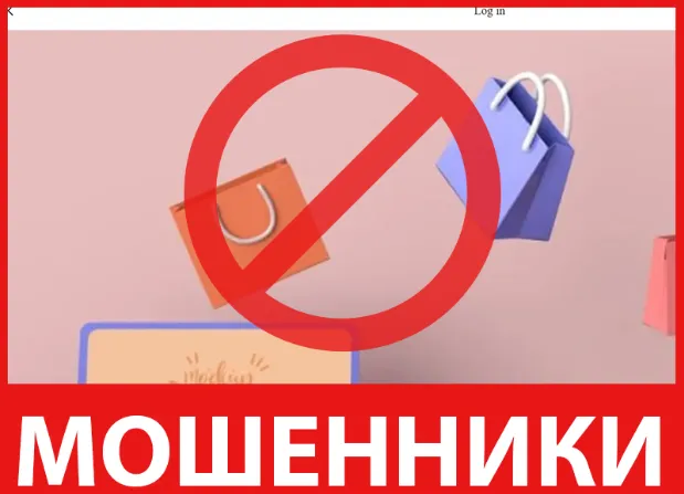 ZQ4567 Icu лицевая сторона скрин