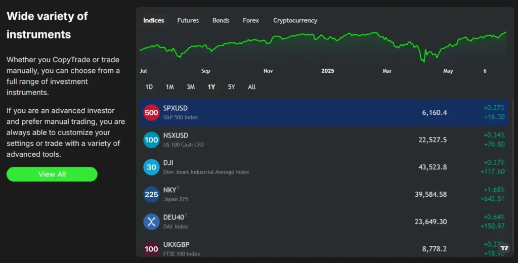 Aicopymarket 1 скрин