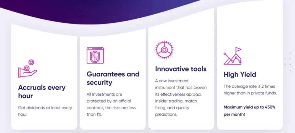 AQR CAPITAL 1 скрин