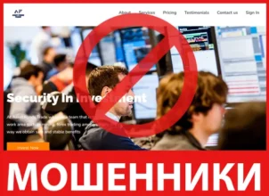 Asset Funds Trade лицевая сторона скрин