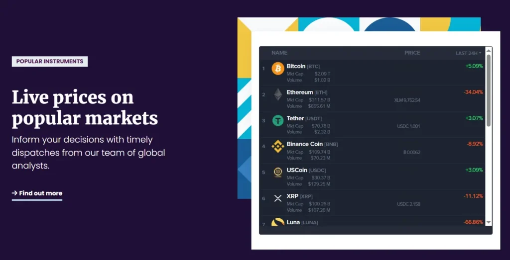 Astroversemarket 1 скрин