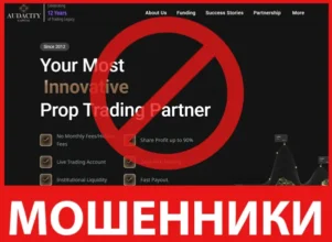 AudaCity Capital лицевая сторона скрин