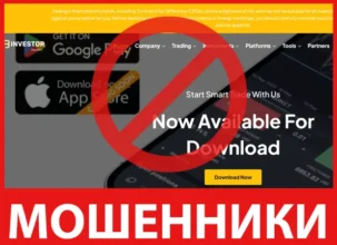 B-Investor лицевая сторона скрин