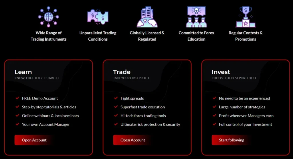 Blisacess 2 скрин