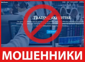 BlocVester лицевая сторона скрин