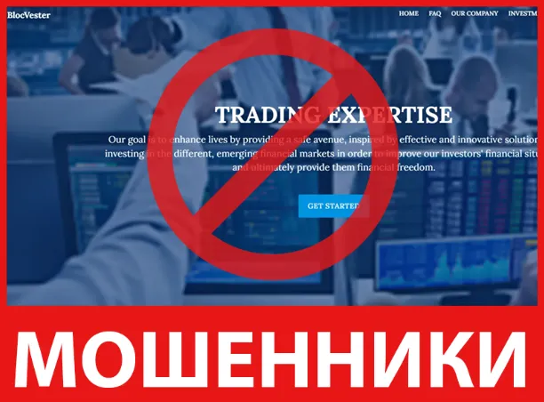 BlocVester лицевая сторона скрин