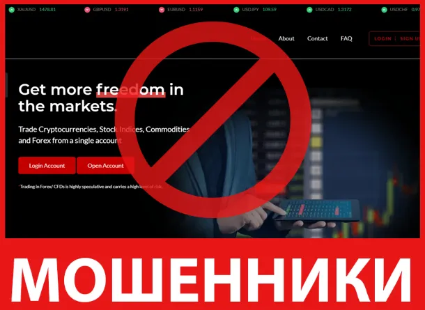 Brightertradeanalysis лицевая сторона скрин