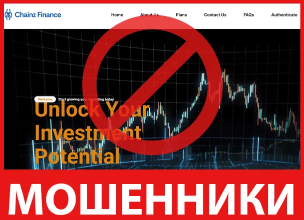 Chainz Finance лицевая сторона скрин