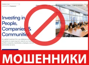 Clarity Holdings лицевая сторона скрин