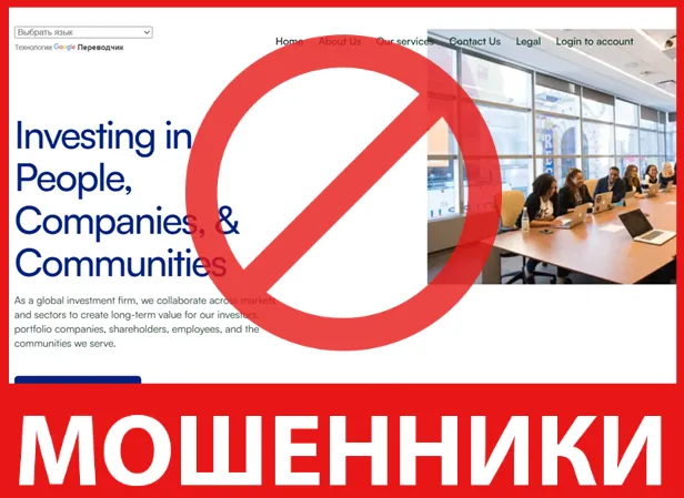 Clarity Holdings лицевая сторона скрин