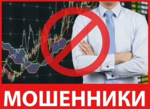 Coinminners лицевая сторона скрин