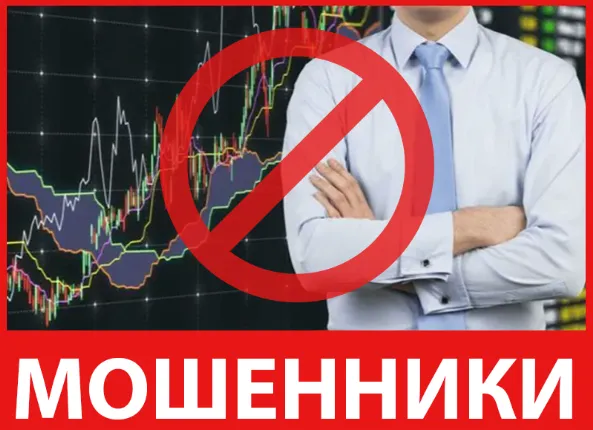 Coinminners лицевая сторона скрин