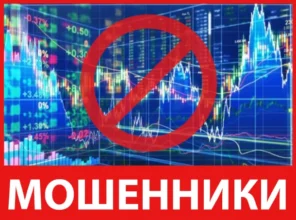 Deposiume лицевая сторона скрин