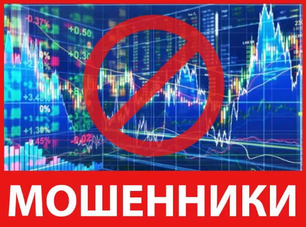 Deposiume лицевая сторона скрин