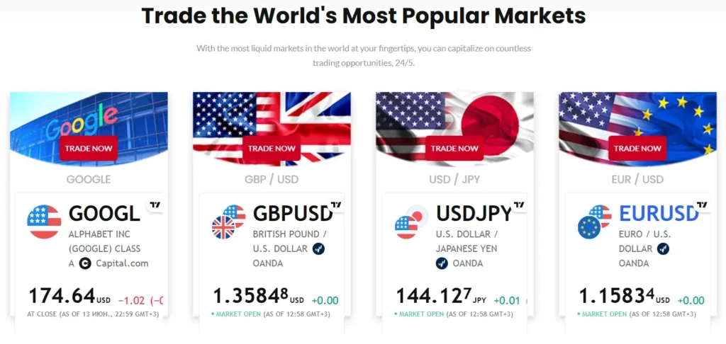 DXTrader5 1 скрин