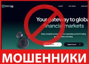 Dynamic Fx Trader лицевая сторона скрин