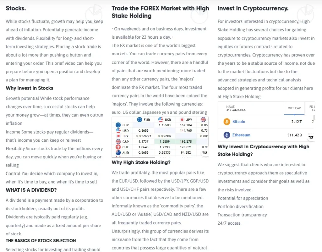 eassetsplus 1 скрин