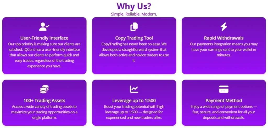 FinFusion 1 скрин