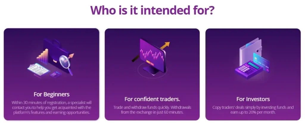 FinFusion 2 скрин