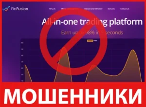 FinFusion лицевая сторона скрин