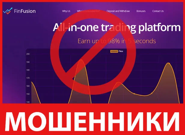 FinFusion лицевая сторона скрин