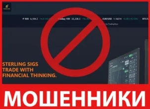 Finova Edge лицевая сторона скрин