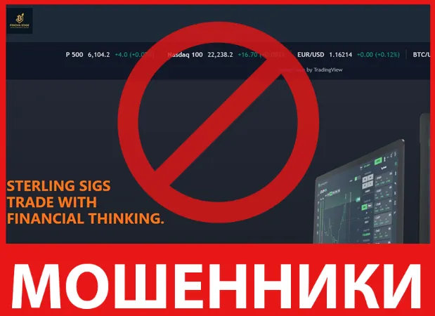 Finova Edge лицевая сторона скрин