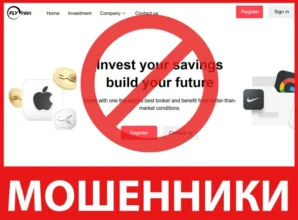 Fly-Traders лицевая сторона скрин