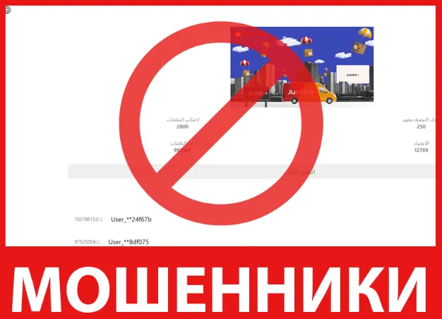 Gakghds лицевая сторона скрин