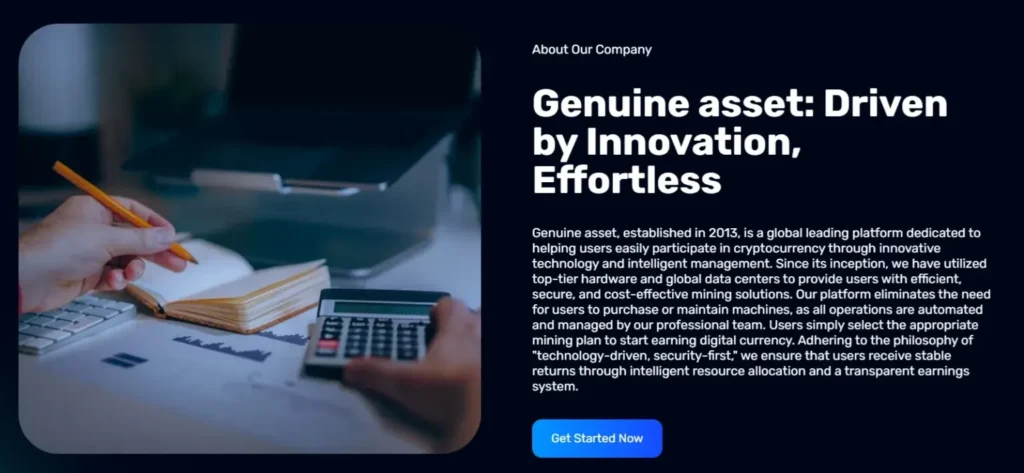 Genuine Asset 1 скрин