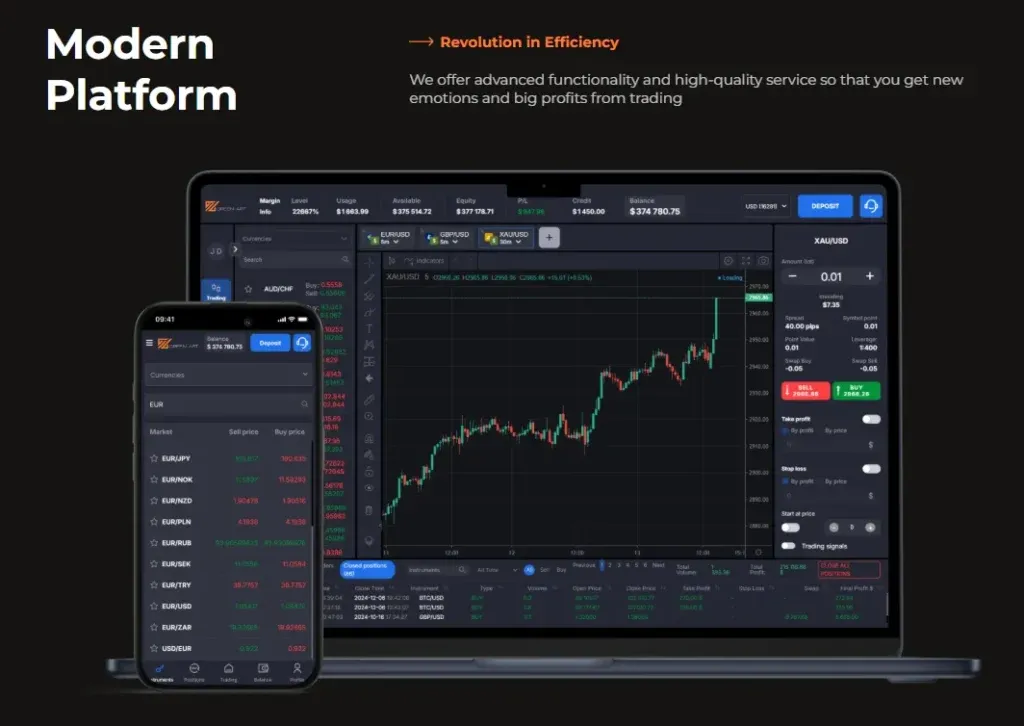 Green Art 2 скрин