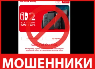 Jyy Games лицевая сторона скрин