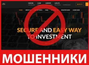 Keeyah Investment лицевая сторона скрин