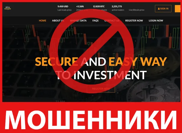 Keeyah Investment лицевая сторона скрин