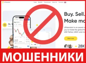 LIPstandart лицевая сторона скрин