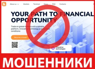 Lutianwl лицевая сторона скрин