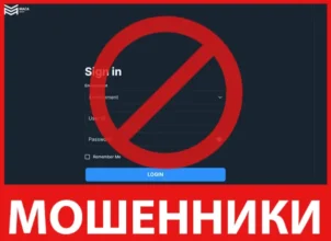 MACA GROUP лицевая сторона скрин