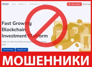 Monktradinginvestment лицевая сторона скрин
