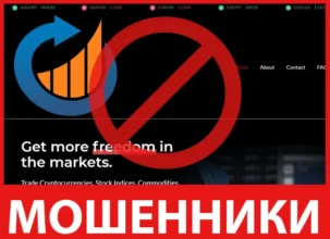 Multiexpertfx лицевая сторона скрин