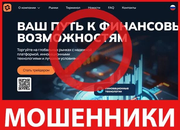 Nisionomk лицевая сторона скрин