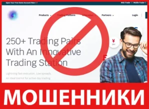 NXglobalturkey лицевая сторона скрин