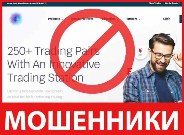 NXglobalturkey лицевая сторона скрин